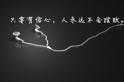 东昌府区KTV预订火爆进行中_ 深夜订房网